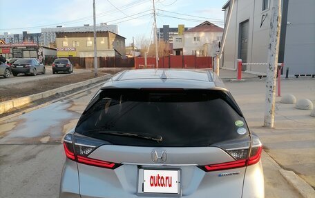 Honda Shuttle II, 2019 год, 1 500 000 рублей, 5 фотография