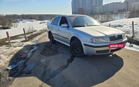 Skoda Octavia IV, 2006 год, 249 000 рублей, 2 фотография