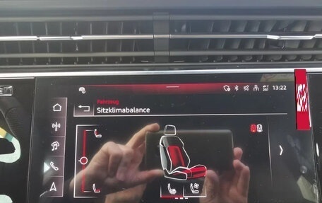 Audi Q8 I, 2026 год, 12 600 000 рублей, 23 фотография