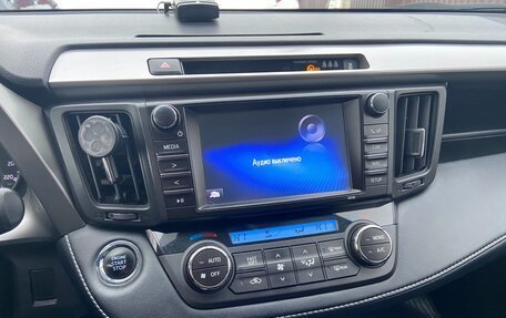 Toyota RAV4, 2018 год, 2 500 000 рублей, 6 фотография