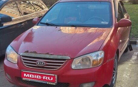 KIA Cerato I, 2006 год, 320 000 рублей, 4 фотография