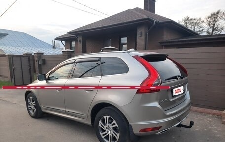 Volvo XC60 II, 2015 год, 2 270 000 рублей, 4 фотография