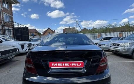 Mercedes-Benz C-Класс, 2012 год, 1 490 000 рублей, 4 фотография