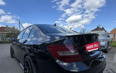 Mercedes-Benz C-Класс, 2012 год, 1 490 000 рублей, 5 фотография