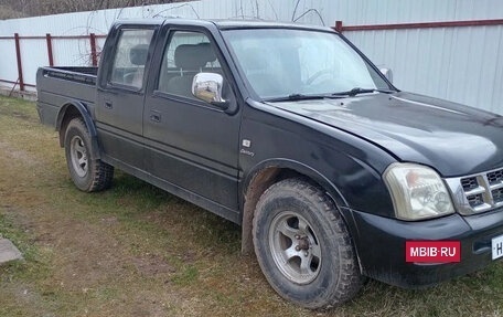 Xin Kai Pickup X3, 2004 год, 300 000 рублей, 8 фотография