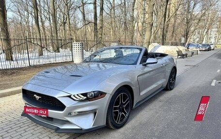 Ford Mustang VI рестайлинг, 2017 год, 3 500 000 рублей, 3 фотография
