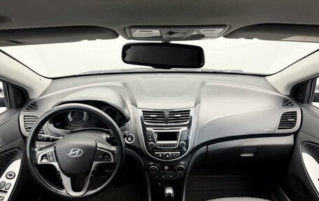 Hyundai Solaris II рестайлинг, 2014 год, 1 159 000 рублей, 13 фотография