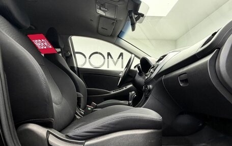 Hyundai Solaris II рестайлинг, 2014 год, 1 159 000 рублей, 12 фотография