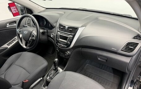 Hyundai Solaris II рестайлинг, 2014 год, 1 159 000 рублей, 11 фотография
