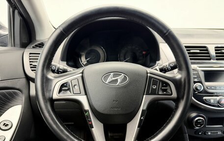 Hyundai Solaris II рестайлинг, 2014 год, 1 159 000 рублей, 16 фотография