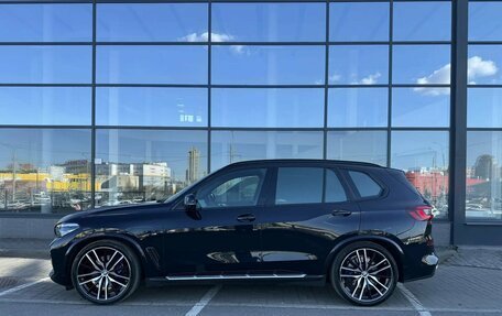 BMW X5, 2020 год, 7 999 000 рублей, 8 фотография