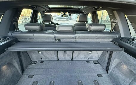 BMW X5, 2020 год, 7 999 000 рублей, 20 фотография