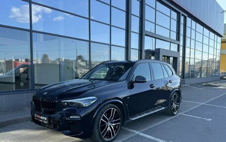 BMW X5, 2020 год, 7 999 000 рублей, 9 фотография