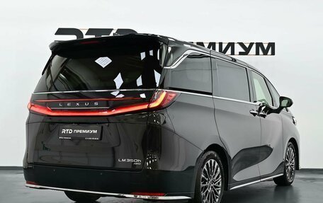 Lexus LM, 2025 год, 15 290 000 рублей, 2 фотография