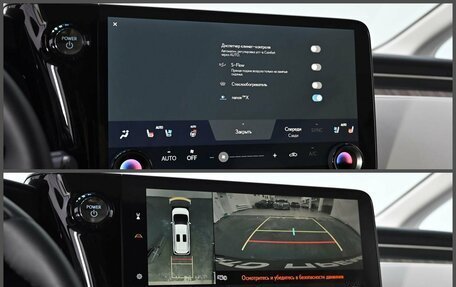 Lexus LM, 2025 год, 15 290 000 рублей, 12 фотография