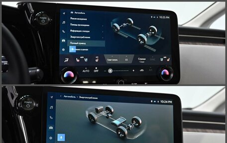 Lexus LM, 2025 год, 15 290 000 рублей, 13 фотография