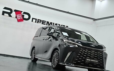 Lexus LM, 2025 год, 15 290 000 рублей, 38 фотография