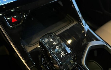 Geely Atlas, 2025 год, 3 970 990 рублей, 16 фотография