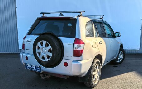 Vortex Tingo I, 2011 год, 260 000 рублей, 2 фотография