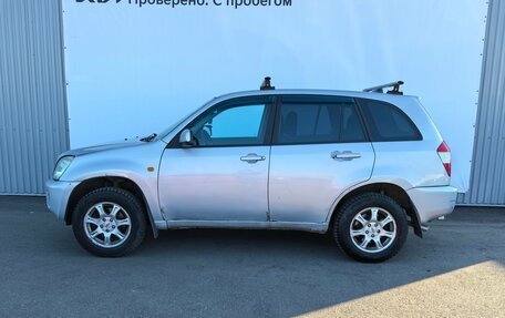 Vortex Tingo I, 2011 год, 260 000 рублей, 3 фотография