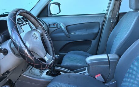 Vortex Tingo I, 2011 год, 260 000 рублей, 9 фотография