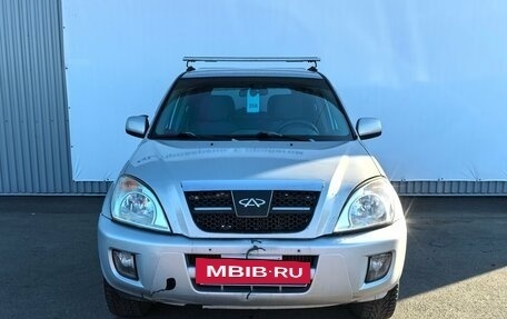 Vortex Tingo I, 2011 год, 260 000 рублей, 5 фотография