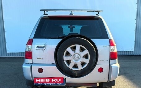 Vortex Tingo I, 2011 год, 260 000 рублей, 6 фотография