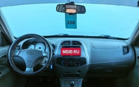 Vortex Tingo I, 2011 год, 260 000 рублей, 10 фотография