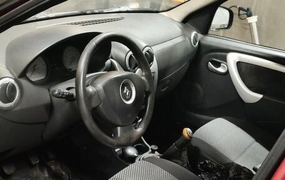 Renault Logan I, 2010 год, 305 000 рублей, 1 фотография