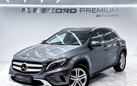 Mercedes-Benz GLA, 2016 год, 2 449 000 рублей, 1 фотография