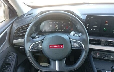 Haval F7 I, 2023 год, 1 397 000 рублей, 1 фотография