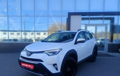 Toyota RAV4, 2018 год, 2 799 000 рублей, 1 фотография
