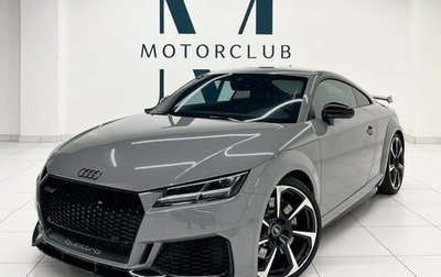 Audi TT RS, 2023 год, 9 700 000 рублей, 1 фотография