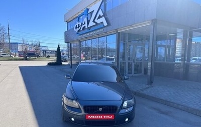 Volvo S40 II, 2005 год, 600 000 рублей, 1 фотография