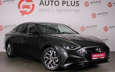 Hyundai Sonata VIII, 2021 год, 2 480 000 рублей, 1 фотография