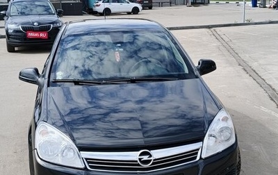 Opel Astra H, 2013 год, 869 000 рублей, 1 фотография