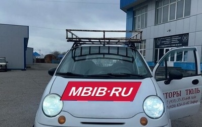 Daewoo Matiz I, 2009 год, 185 000 рублей, 1 фотография