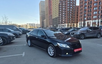 Toyota Camry, 2014 год, 1 450 000 рублей, 1 фотография