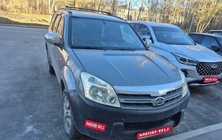 Great Wall Hover, 2007 год, 350 000 рублей, 1 фотография