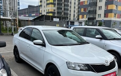 Skoda Rapid I, 2019 год, 1 500 000 рублей, 1 фотография