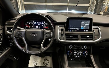 Chevrolet Tahoe IV, 2021 год, 7 890 000 рублей, 24 фотография