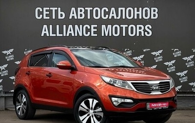 KIA Sportage III, 2013 год, 1 420 000 рублей, 1 фотография