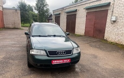 Audi A6, 1997 год, 220 000 рублей, 1 фотография