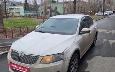 Skoda Octavia, 2014 год, 720 000 рублей, 1 фотография