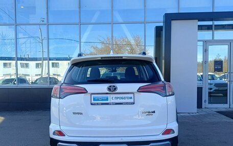 Toyota RAV4, 2018 год, 2 799 000 рублей, 6 фотография