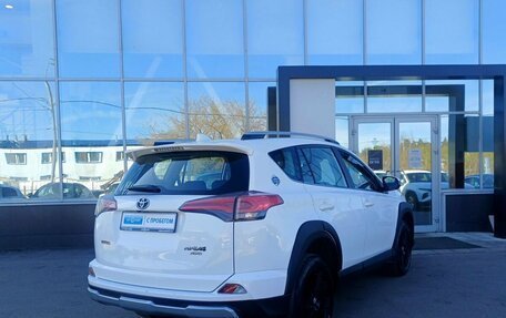 Toyota RAV4, 2018 год, 2 799 000 рублей, 5 фотография