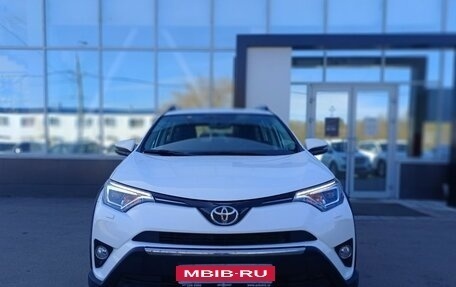 Toyota RAV4, 2018 год, 2 799 000 рублей, 2 фотография