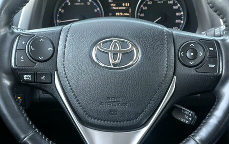 Toyota RAV4, 2018 год, 2 799 000 рублей, 14 фотография