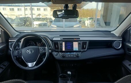 Toyota RAV4, 2018 год, 2 799 000 рублей, 12 фотография