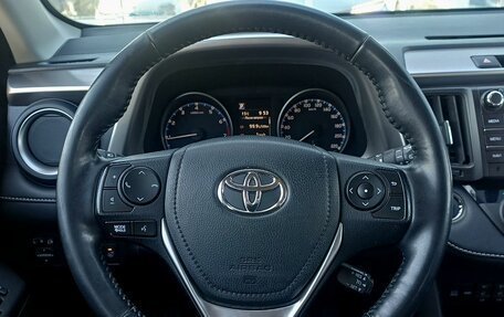 Toyota RAV4, 2018 год, 2 799 000 рублей, 13 фотография